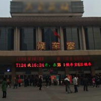 太和东到太平川列车时刻表